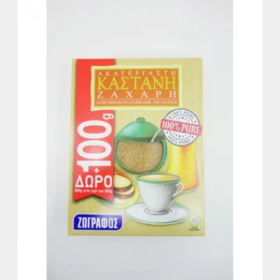 ZOGRAFOS BROWN SUGAR 600gr (500gr+100gr FREE)