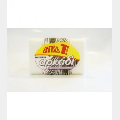 ΑΡΚΑΔΙ ΣΑΠΟΥΝΙ ΛΕΥΚΟ (150gr) ΠΛΑΚΑ