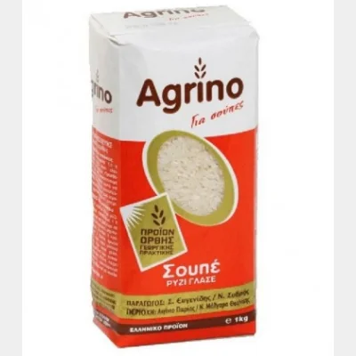 AGRINO ΡΥΖΙ ΣΟΥΠΕ (ΓΛΑΣΕ) 1kg
