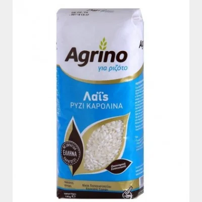 AGRINO ΡΥΖΙ ΛΑΪΣ (ΚΑΡΟΛΙΝΑ) 1kg ( ΓΙΑ ΡΥΖΟΤΟ )