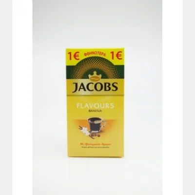 JACOBS ΚΑΦΕΣ ΦΙΛΤΡΟΥ ΒΑΝΙΛΙΑ 250gr