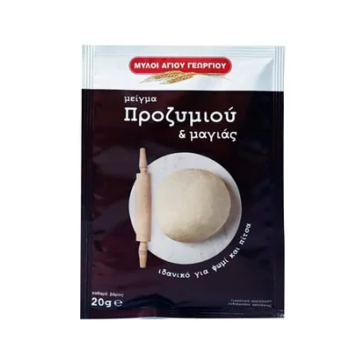 Myloi Agiou Georgiou Yeast Mixture 20g Μύλοι Αγίου Γεωργίου Μείγμα Προζυμιού & Μαγιάς 20g