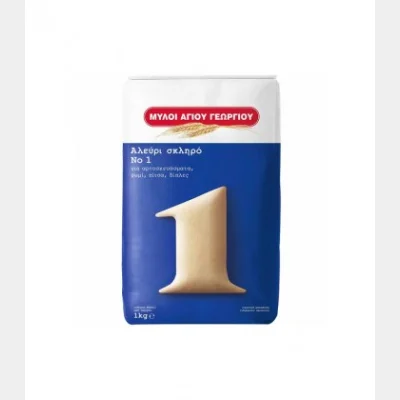 ΑΓΙΟΥ ΓΕΩΡΓΙΟΥ ΑΛΕΥΡΙ Νο1 ΣΚΛΗΡΟ 1kg
