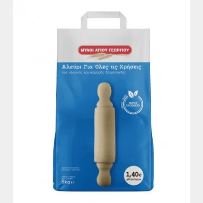 AGIOS GEORGIOU FLOUR G.O.C. 5kg -1,40€