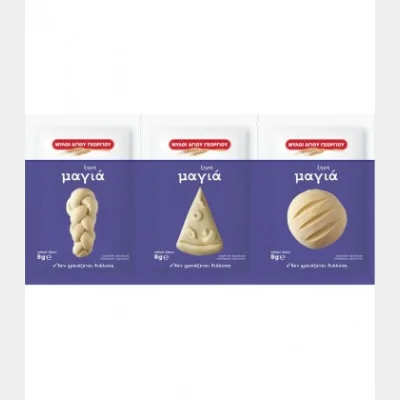 ΑΓΙΟΥ ΓΕΩΡΓΙΟΥ ΞΗΡΗ ΜΑΓΙΑ (8gr)