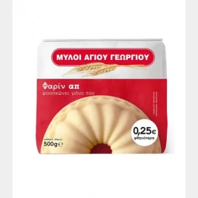 ΑΓΙΟΥ ΓΕΩΡΓΙΟΥ ΦΑΡΙΝΑΠ ΑΛΕΥΡΙ 500gr -0.25€