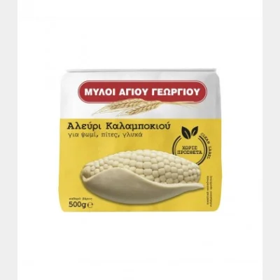 AGIOS GEORGIOS CORN FLOUR 500gr