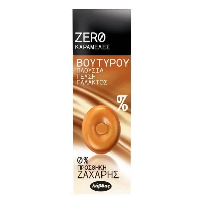 ZERO CARAMELS 32gr.x12pcs. BUTTER