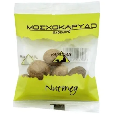 Anatoli Whole Nutmeg 30g Ανατολή Μοσχοκάρυδο Ολόκληρο 30g