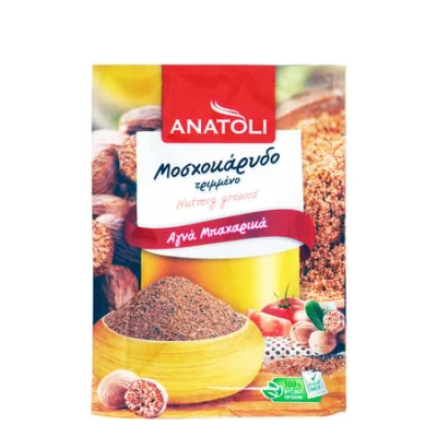 Anatoli Ground Nutmeg 15g Μοσχοκάρυδο Τριμμένο 15g