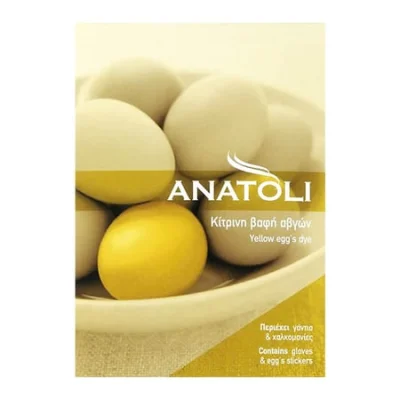 Anatoli Yellow Egg Dye Ανατολή Κίτρινη Βαφή Αυγών