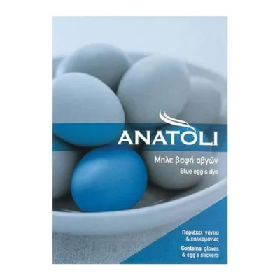 Anatoli Blue Egg Dye Ανατολή Μπλε Βαφή Αυγών