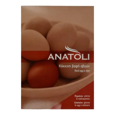 Anatoli Red Egg Dye Ανατολή Κόκκινη Βαφή Αυγών