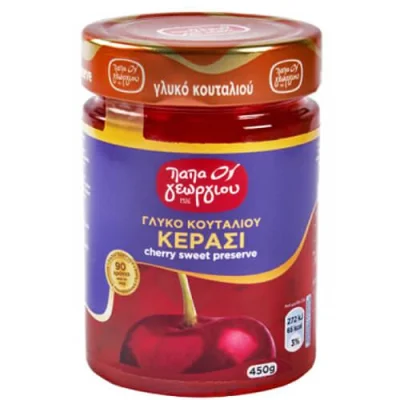 Papageorgiou Preserves Cherry 450g Γλυκό Κουταλιού Κεράσι 450g