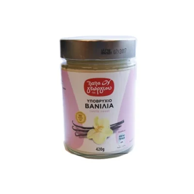 Papageorgiou Vanilla Ypovrychio 420g Παπαγεωργίου Υποβρύχιο Βανίλια 420g