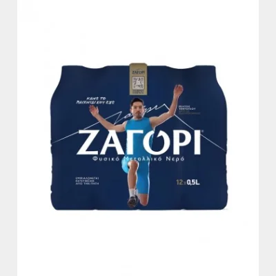 ΖΑΓΟΡΙ ΝΕΡΟ ΕΜΦΙΑΛΩΜΕNO 0.5lt 140Τ/ΠΑΛΕΤΑ