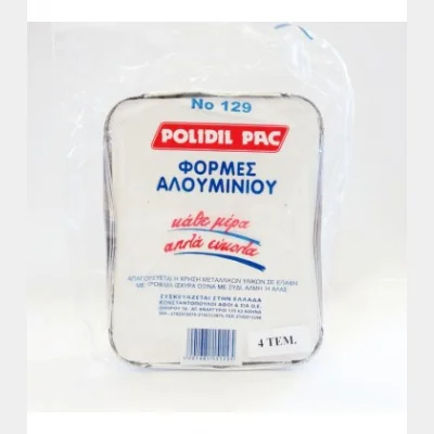 POLIDIL ΣΚΕΥΟΣ ΑΛΟΥΜΙΝΙΟΥ Νο129 ΜΕ ΚΑΠΑΚΙ ΜΕΡΙΔΑΣ 4ΤΜΧ (R27)