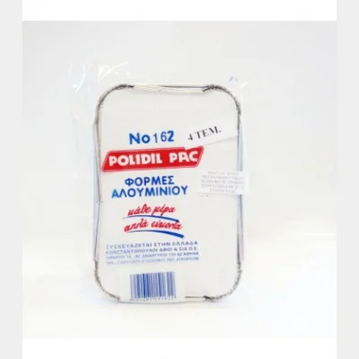 POLIDIL ALUMINUM UTENSIL No. 162 WITH LID OF MAKAR/DAS 4PCS (R21)