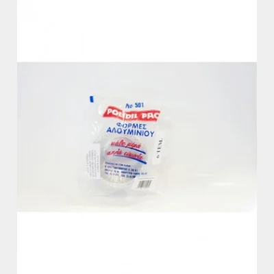 POLIDIL ALUMINUM BAKING DISH No501 INDIVIDUAL CAKE 6TMX (C4)