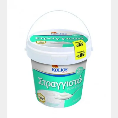 ΚΟΛΙΟΣ ΓΙΑΟΥΡΤΙ 2% 850gr -0,85€ ΣΤΡΑΓΓΙΣΤΟ