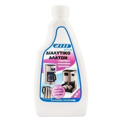 BERILL LIQUID SCALE CLEANER 500ml