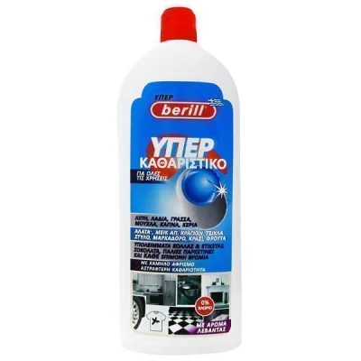 BERILL SUPER CLEANER FOR ALL USES 1lt