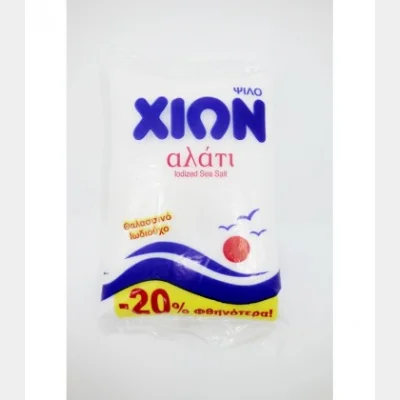 CHION FINE SALT 1kg 20% CHEAPER