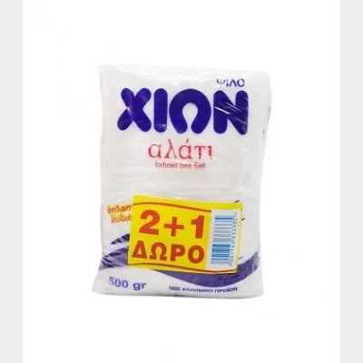 CHION SALT 500gr 2+1 GIFT