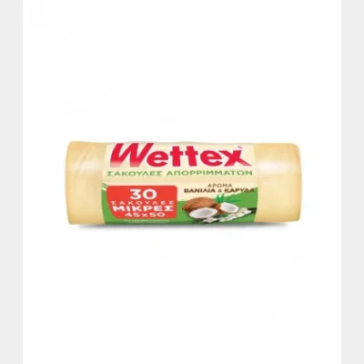 VILEDA WETTEX ΣΑΚΟΥΛΕΣ ΑΠΟΡΡΙΜΜΑΤΩΝ ΑΡΩΜΑΤΙΚΕΣ 30Τ 45X50 ΚΑΛΑΘΑΚΙ Χ40/ΚΙΒ