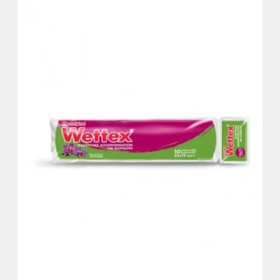 VILEDA WETTEX ΣΑΚΟΥΛΕΣ ΑΠΟΡΡΙΜΜΑΤΩΝ ΚΟΡΔΟΝΙ 10Τ 52X75 Χ35