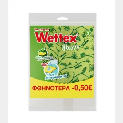 VILEDA WETTEX ΣΠΟΓΓΟΠΕΤΣΕΤΑ No2 X 60
