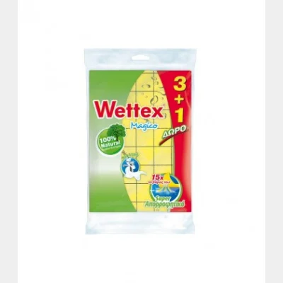 VILEDA WETTEX ΣΠΟΓΓΟΠΕΤΣΕΤΑ ULTRA THIN 3+1 Χ22