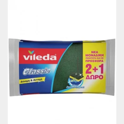 VILEDA ΣΦΟΥΓΓΑΡΑΚΙΑ CLASSIC 3 2+1