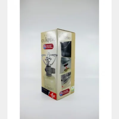 EL GRECO COFFEE (FRAME)