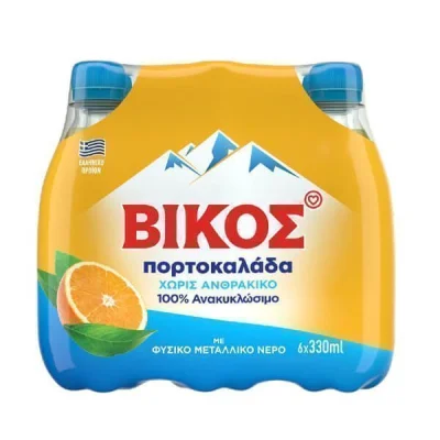 VIKOS ORANGEADE NON CARBONATED 6x330ml
