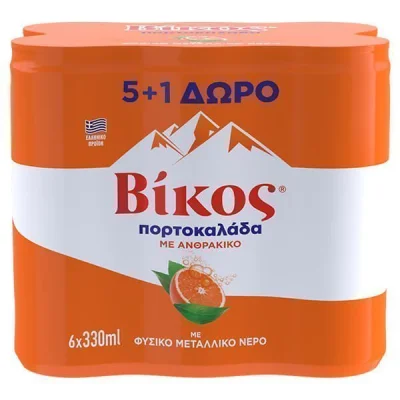 VIKOS ORANGEADE SLK CAN 330ml 5+1 FREE