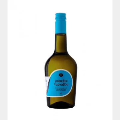 TYRNAVOS MUSCAT WHITE 0.5lt