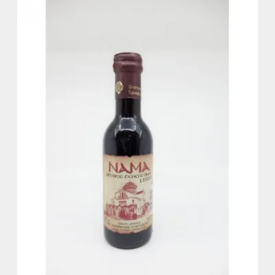 ΝΑΜΑ ΤΥΡΝΑΒΟΥ 187ml