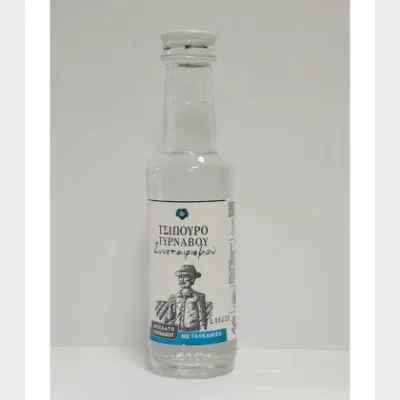 ΤΥΡΝΑΒΟΥ ΤΣΙΠΟΥΡΟ 450ml ΜΕ ΓΛΥΚΑΝΙΣΟ