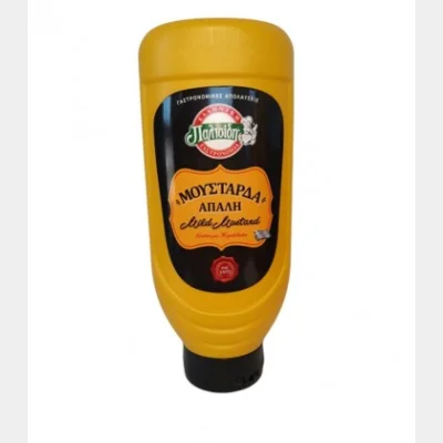PALTSIDIS SOFT MUSTARD 500gr