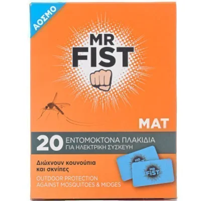 MR FIST TABLETS FOR ELCTRIC INSECT REPELLENT 20pcs