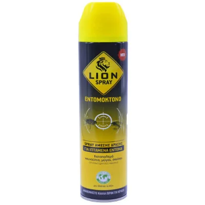 LION INSECTICIDE SPRAY 300ml