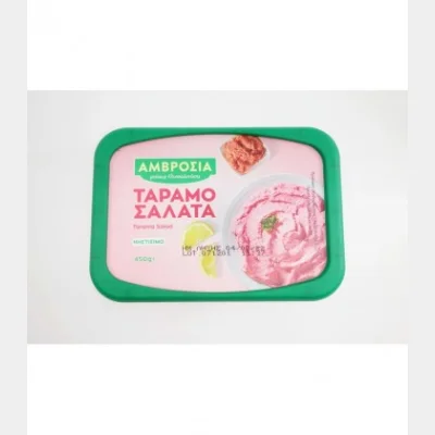 AMBROSIA TARAMOSALATA 32X250gr