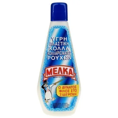MELKA LIQUID CLOTHES GLUE 150gr. BOTTLE