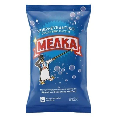 MELKA CLOTHES ULTRABLEACH 350gr. ENHANCED