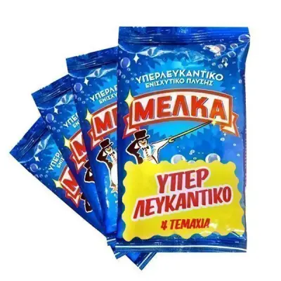 MELKA CLOTHES ULTRABLEACH 4x60gr.
