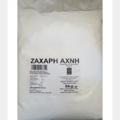 ZAKOMA ΖΑΧΑΡΗ ΑΧΝΗ ΣΑΚΟΥΛΑ 5kg