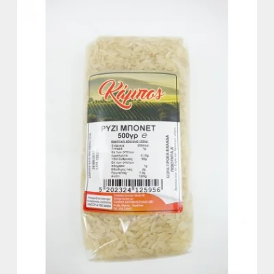 KAMPOS RICE BONNET 500gr