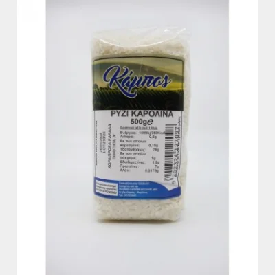 KAMPOS CAROLINA RICE 500gr
