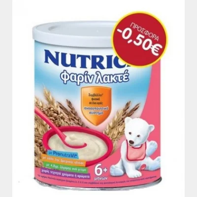NUTRICIA FARINE LACTEE 300gr